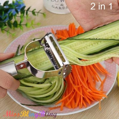 ReadyStockPotato Julienne Vegetables Fruit Peeler Double Planing Grater