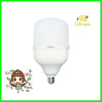 หลอด LED SHINING SUPER BRIGHT DAYLIGHT 50 วัตต์ E27LED BULB SHINING SUPER BRIGHT DAYLIGHT 50W E27 **จัดส่งด่วนทั่วประเทศ**