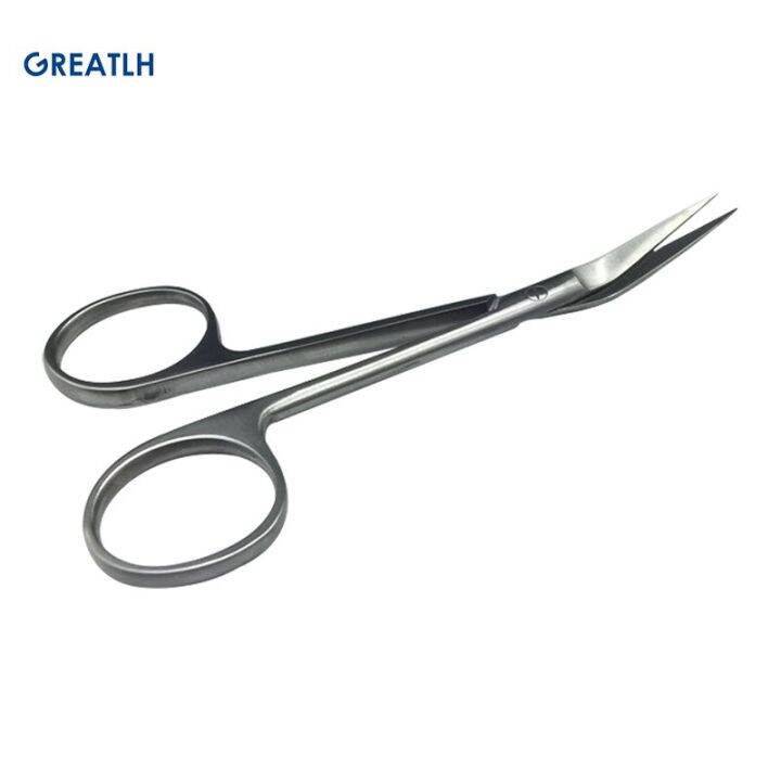 fine-scissors-nasal-septum-shear-cosmetic-nose-plastic-rhinoplasty-tool-10cm