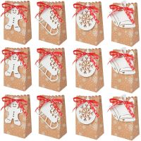 12pcs Christmas Gift Box Snowflake Gift Bag Kraft Paper Candy Box Food Cookie Packaging Box For Christmas Birthday Party Favors