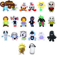 20 Styles Undertale ของเล่นตุ๊กตา Sans Plush ตุ๊กตานุ่มยัดไส้เกม Plushie ของเล่นสำหรับพัดลมสำหรับเด็กๆ