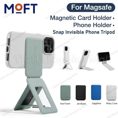 พร้อมส่งจาก กทม! MOFT Snap Invisible Phone Tripod Stand MOVAS™ (Magnetic Compatible) ขาตั้งสำหรับ SMARTPHONE แบบแม่เหล็ก