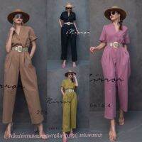 (นางแบบใส่ชุดขาย) V1  ViVA VinTagE JumPSuiT พร้อมเข็มขัดชิคๆ จั้มสูทแขนสั้น จั้มสูทวินเทจ สีพื้นทรงเก๋ คอจีนแหลม กางเกงตีเกล็ดขากระบอก กระเป๋าล้วงได้ ใส่สบายตัวเดียวเอาอยู่ดิวได้สถานการณ์