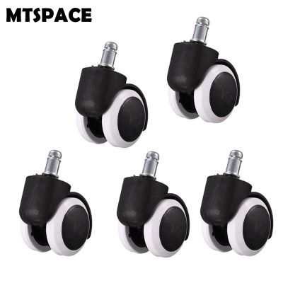 【LZ】 MTSPACE 5pcs/Set Mute Wheel 2  Replacement Office Chair Swivel Casters Rubber Rolling Rollers Wheels 50KG Furniture Hardware