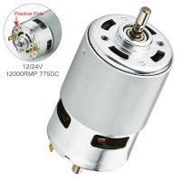 Motor Listrik ไมโคร775จอ DC 12V 24V 6000-12000RPM แรงบิดขนาดใหญ่พร้อมบอลคู่สำหรับของเล่น DIY พัดลมเครื่องดูดฝุ่น