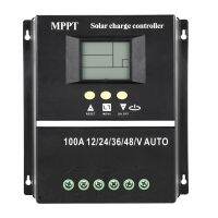 N1PWM 12V 24V 36V 48V AUTO Solar Panel Charge Controller Sol