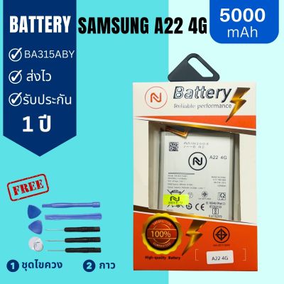 เเบตเตอรี่ Samsung J6 A6 J8 2018 A600 J600 J800 EB-BJ800ABE งานบริษัท แถม กาวติดแบตแท้+ชุดเครื่องมือซ่อม ประกัน1ปี