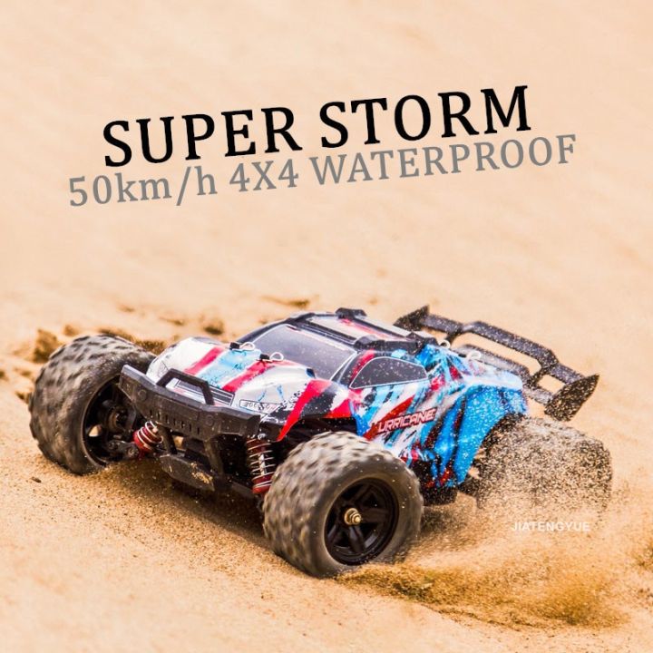 jty-toys-50km-h-high-speed-drift-rc-car-4x4-remote-controlled-cars-waterproof-radio-off-road-trucks-electric-car-for-children