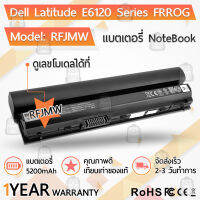 รับประกัน 1 ปี - แบตเตอรี่ โน้ตบุ๊ค แล็ปท็อป DELL FRR0G RFJMW UJ499 K4CP5 TPHRG 312-1241 RXJR6 UJ499 CPXG0 V7M6R 09K6P 3W2YX 5200mAh สำหรับ E6120 E6220 E6230 E6320 E6330 E6430S Battery Notebook Laptop