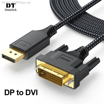 DteeDck Display Port to DVI D Cable Adapter Male to Male Cord for Monitor Desktop Laptop Projector HDTV Compatible with Lenovo