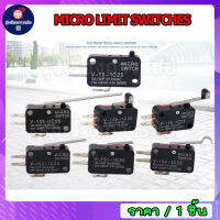 ลิมิต สวิตซ์ Micro Limit Switches 16A 250V 125V SPST 4.8mm Width 2Pins NO Normally Open 16mm 52mm Arc Roller Lever