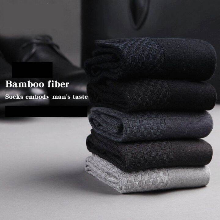 10-pair-mens-bamboo-fiber-socks-harajuku-retro-breathable-business-man-socks-black-long-sock-deodorant-gift-set-size-39-46