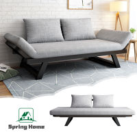 Spring Home โซฟาพับ โซฟาปรับนอน พร้อมหมอน2ใบ โซฟาพับนอน โซฟาพับได้ สะดวกสบาย รับน้ำหนักได้ 600kg โซฟาพักเที่ยง โซฟาอเนกประสงค์ โซฟาราคาถูกๆ