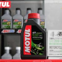 น้ำมันเครื่อง MOTUL 5100 10W50 TECHNOSYNTHESE ESTER ขนาด 1 ลิตร (ของแท้100%)