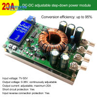 20A DC DC Converter เครื่องวัดแรงดันไฟฟ้า CC CV Step Down 7V-50V ถึง0-36V แหล่งจ่ายไฟควบคุมการชาร์จแบตเตอรี่