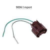 Import 9006 Car Halogen Bulb Socket Power Adapter Plug Connector Wiring Harness High Quality