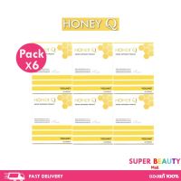 โปรโมชั่น 6 กล่อง Honey Q ฮันนี่ คิว น้ำผึ้ง ณัฐริกา จำนวน 6 กล่อง