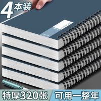 2022 B5 coil notebook soft skin thickened and simple ins style a4 university student postgraduate entrance examination notebook super