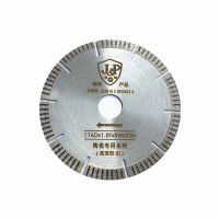 116Dx1.8Tx8Wx20H Ceramic corrugated 116mm high-efficiency saw blade tile cutting blade