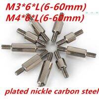 【CW】 plated nickle carbon steel M3/M4x6xL(6 60)double heads hex socket male to female spacer standoff screw board stud bolt1124