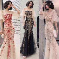 COD DSFGERTGYERE Fishtail skirt female aura queen temperament strapless socia鱼尾裙女气场女王宴会气质抹胸长款名媛主持人高端晚礼服 yaoyouwen.my 7.28