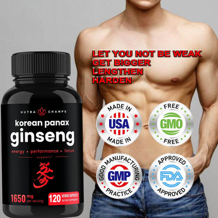 ของแท้-โสมแดง-gaoli-1650-มก-120-แคปซูลมังสวิรัติสารสกัดจากรากเสริมด้วย-ginsenosides-มนุษย์สูง-ราคาถูก-ส่ง