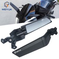 [HOT IUXKLKXLWSGH 551] 2PCS รถจักรยานยนต์ดัดแปลงลมปีกปรับหมุนกระจกมองหลังสำหรับ KAWASAKI NINJA 125 250 300 400 650 250R 250SL