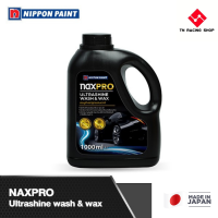 Naxpro Ultrashine wash &amp; wax แนกซ์โปร แชมพูล้างรถสูตรผสมแวกซ์