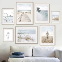 【cw】 Beach Landscape Picture Wall Canvas Painting Reed Poster and Print for Room Design ！