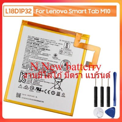 แบตเตอรี่แท็บเล็ต L18D1P32สำหรับ Lenovo Smart Tab M10ชาร์จ Tabley แบตเตอรี่4850MAh ฟรีเครื่องมือ