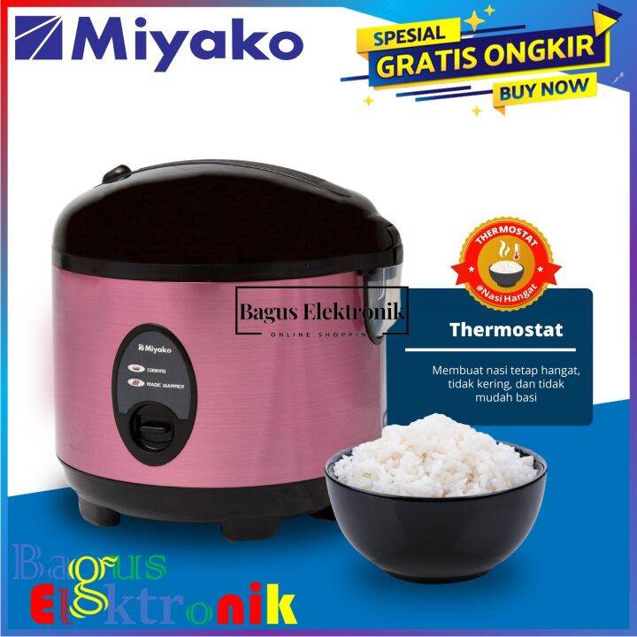 rice cooker miyako nanoal