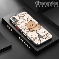 เคส Chenyyka สำหรับ VIVO Y1s Y91C การ์ตูนน่ารักหมีสี่เหลี่ยมขอบซิลิโคนอ่อนนุ่มเคสบาง Frosted แข็งกันแรงกระแทกโทรศัพท์คลุมทั้งหมดป้องกันเลนส์กล้อง