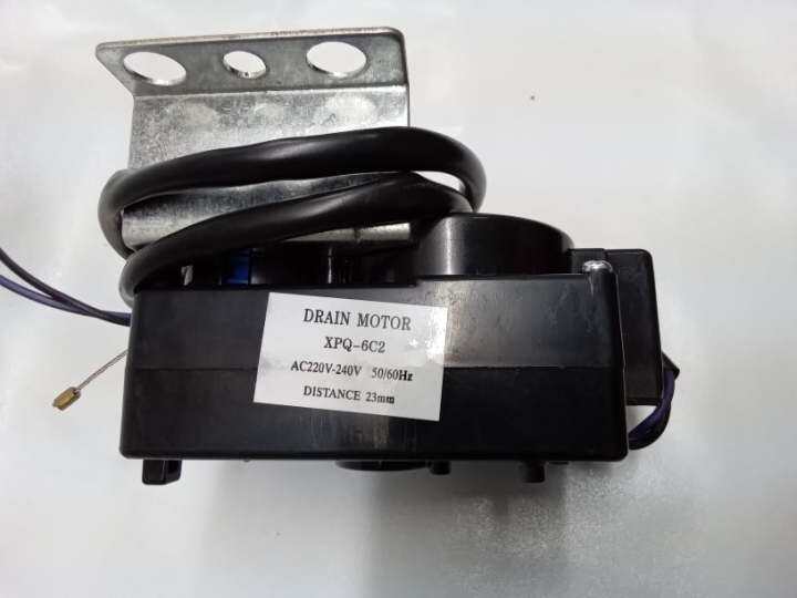 drain motor for automatic washing machine / drain motor | Lazada PH