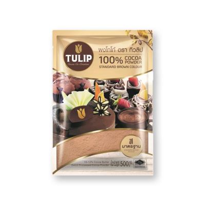 { Tulip }  Standard Cocoa Powder Size 500 g.