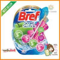 ก้อนทำความสะอาดสุขภัณฑ์ BREF 51g 4 ชิ้น ACTIVE PINECLEANING TOILET BREF 51g PACK4 ACTIVE PINE **โปรโมชั่นสุดคุ้ม โค้งสุดท้าย**