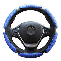 Anti-slip Car Steering Wheel Cover 3D designMesh Breathable Automobile Steering-Wheel Braid Protector Universal 38cm15 inch