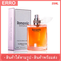 ?พร้อมส่ง? น้ำหอมผู้หญิง Romantic EDP (25มล.)  กลิ่นหอมโทนชมพู รสนิยมสุดหรู ด้วยน้ำหอมสำหรับคุณผู้หญิง พร้อมส่ง