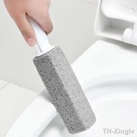 【hot】✱☍℗  Pumice Stone Toilet Cleaning Wand Sink Bathtub Limescale Stain Remove Washing