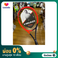 [ผ่อน 0%] ไม้เทนนิส Head Radical Pro 2023 หน้าไม้ 98 น้ำหนัก 315 กรัม (สินค้าสั่งทำตามออเดอร์ ไม่รับเปลี่ยน หรือคืน)