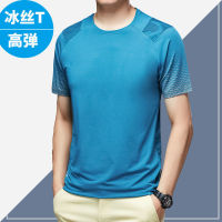 Quick DRY Mens T-shirt Athletic Wear GYM MALE camisetas ims COMPRESSION Fitness shirt TOP Running JERSEY Sport clothing เสื้อยืดผู้ชาย