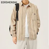 EERSHENSHI เสื้อแขนยาวกระโปรงลายทางแนวตั้งญี่ปุ่นเสื้อเชิ้ตนักเรียนเสื้อลำลองหล่อ