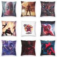 Marvel The Avengers Pillowcase Spiderman Iron Man Decorative Pillows for Bed Anime Pillow Cases Fall Pillow Cover Hugs Hug