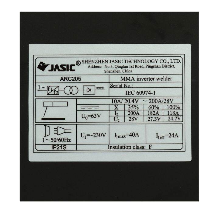 jasic-ตู้เชื่อม-arc-รุ่น-arc205-กระแสไฟเชื่อม-20-180-แอมป์-ขนาดลวดที่ใช้-1-6-4-0-มม-เครื่องเชื่อม-ตู้เชื่อมไฟฟ้า-เครื่องเชื่อมไฟฟ้า