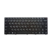 คีย์บอร์ด เลอโนโว - Lenovo keyboard (ไทย-อังกฤษ)  สำหรับรุ่น 110-14ISK 310-14ISK V110-14