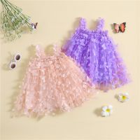 Toddler Kids Baby Girls Dress 3D Butterfly Solid Color Sleeveless Sling Dress Summer Sweet Casual Princess Dress  by Hs2023