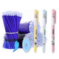 25pcs/lot Cute Cartoon Bear Gel Pen Magic Erasable Pen Refills Rod Black Blue Ink for Office School Supplies Kawaii Stationery