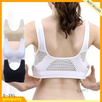 【Ready Stock】 ▫✹ C15 Gotoparty Plus Size Women Shockproof Breathable Wireless Push-up Vest Bra Sport Underwear