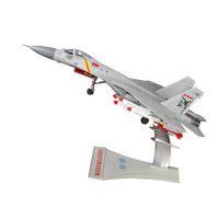 1/72การจำลองสูง Diecast เครื่องบินขนส่ง J-15เครื่องบินจำลอง