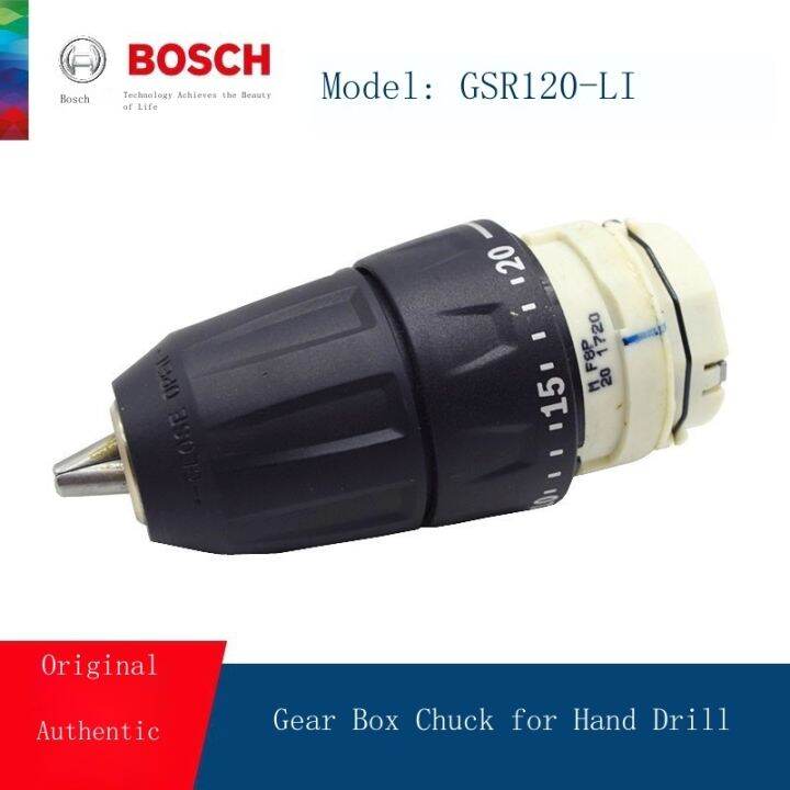 2023☆ Original Bosch charging hand drill GSR120LI lithium electric screwdriver machine doctor