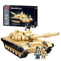 ProudNada Toys ตัวต่อเลโก้ เลโก้ รถถัง ทหาร Sluban MODELBRICKS 2in1 T7283/T72M1 770 PCS M38-B1011